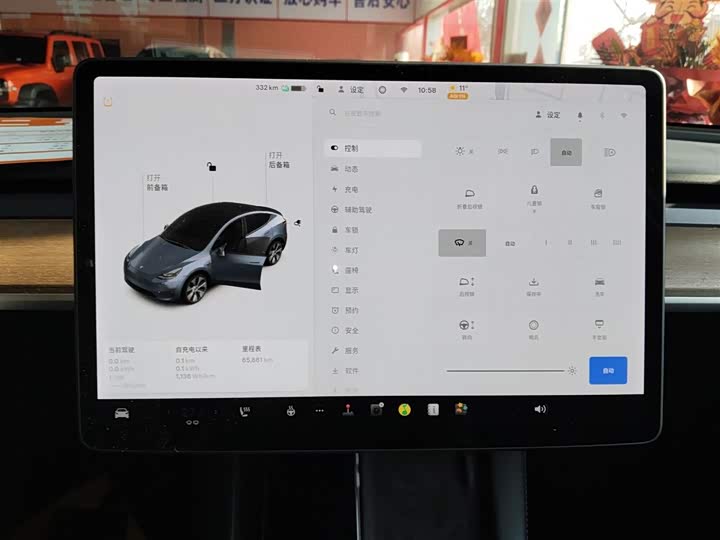 Фото 4 - Tesla Model Y