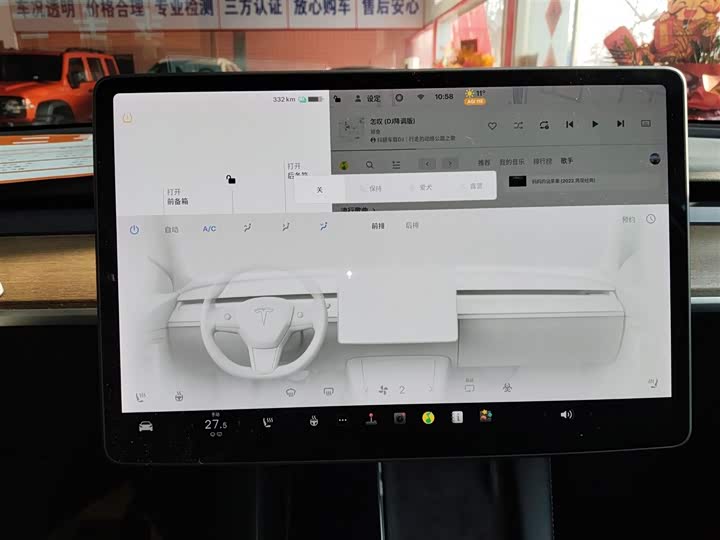 Фото 5 - Tesla Model Y