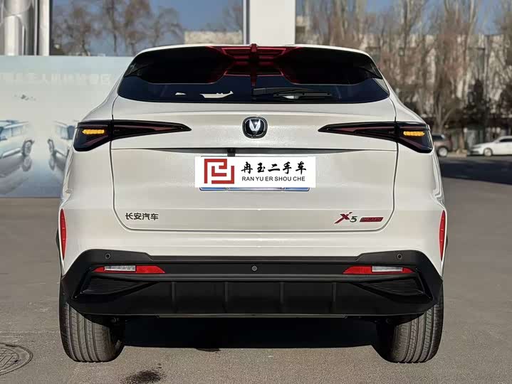 Фото 8 - Changan X5 Plus