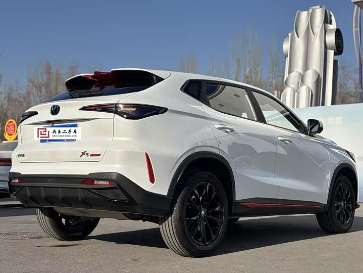 Фото 9 - Changan X5 Plus