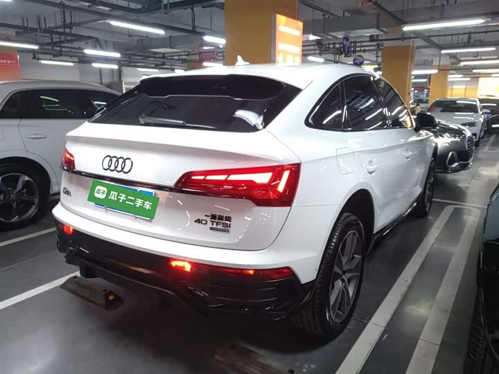 Фото 7 - Audi Q5L Sportback
