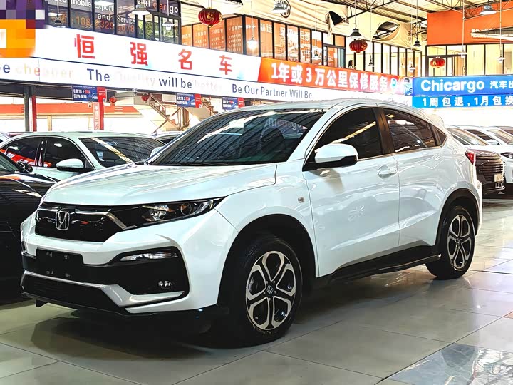 Фото 1 - Honda XR-V