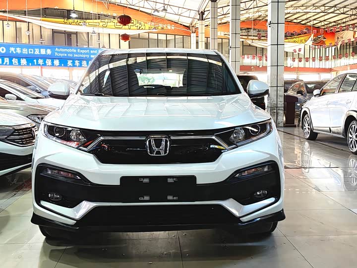 Фото 2 - Honda XR-V