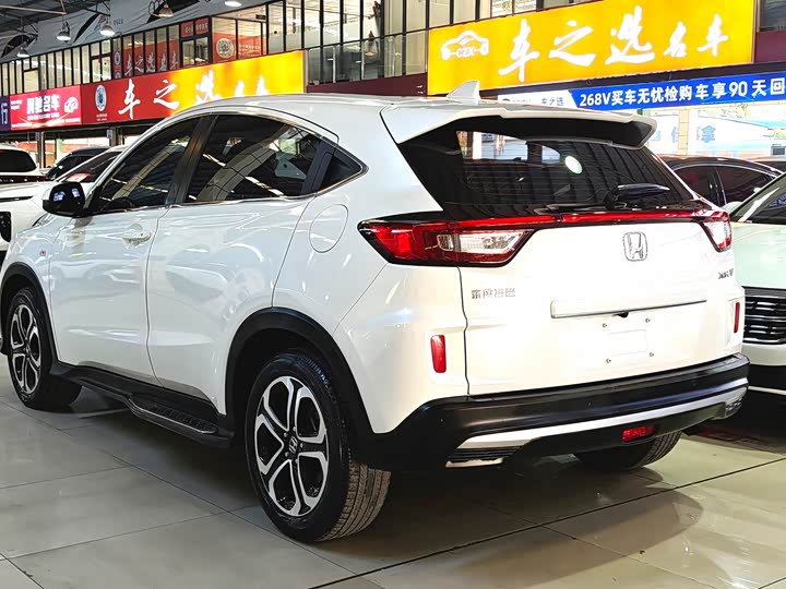 Фото 4 - Honda XR-V