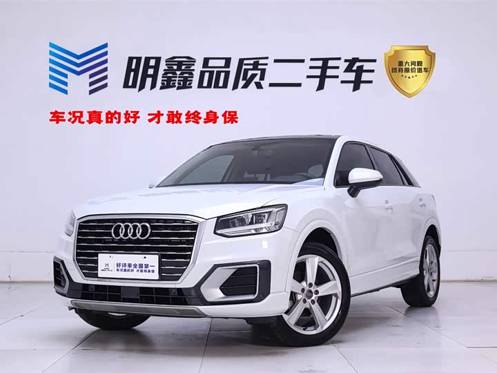 Фото 1 - Audi Q2L