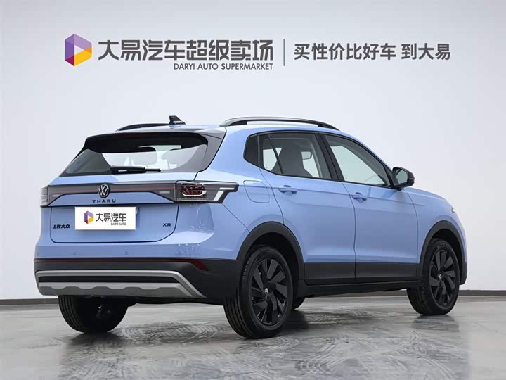 Фото 3 - Volkswagen Tharu