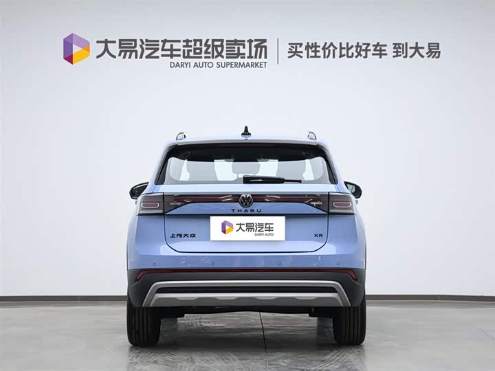 Фото 4 - Volkswagen Tharu