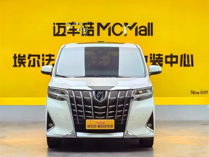 Фото 2 - Toyota Alphard