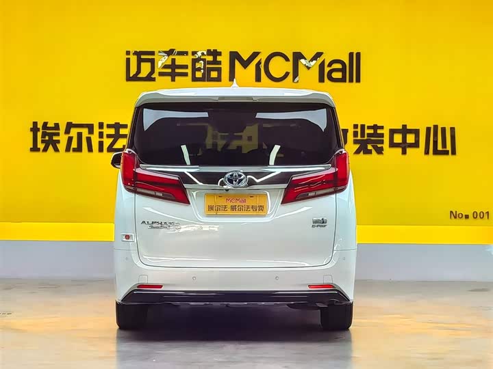 Фото 5 - Toyota Alphard