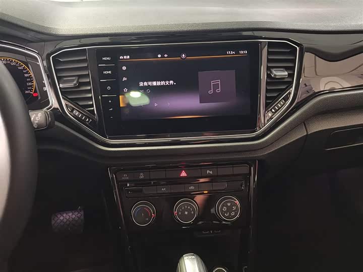 Фото 6 - Volkswagen T-Roc