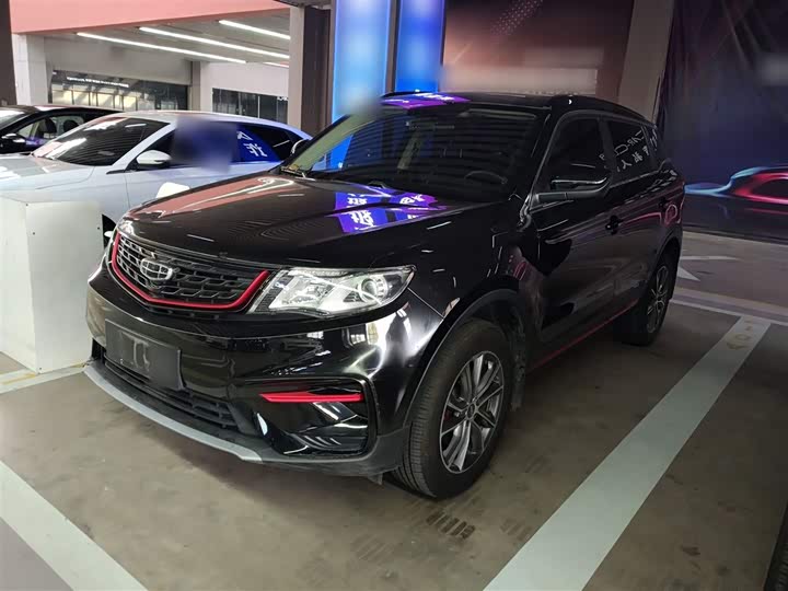 Фото 2 - Geely Atlas