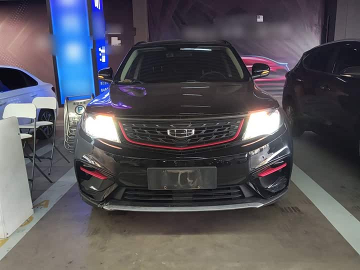 Фото 3 - Geely Atlas