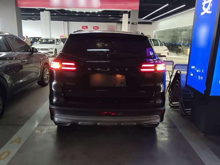 Фото 6 - Geely Atlas