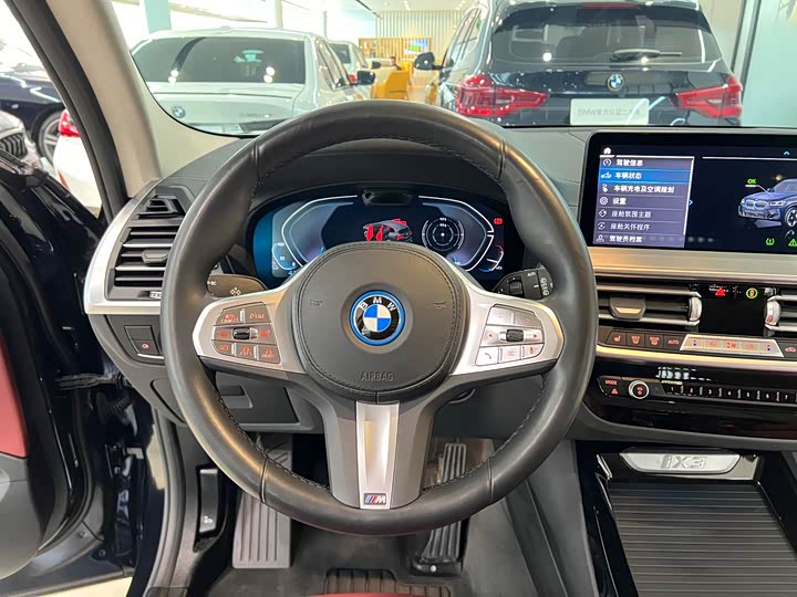 Фото 5 - BMW iX3