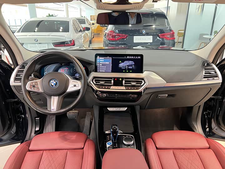 Фото 7 - BMW iX3
