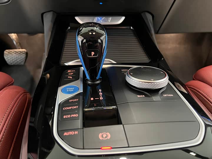 Фото 9 - BMW iX3