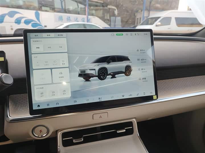 Фото 5 - Toyota bZ3