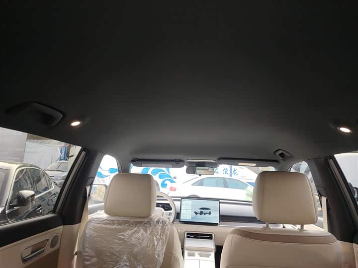 Фото 8 - Toyota bZ3