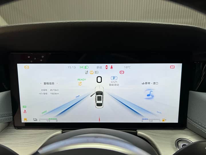 Фото 5 - Hongqi H5 Hybrid