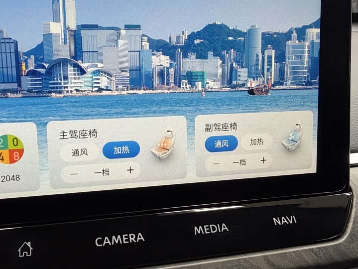 Фото 5 - Nissan Teana