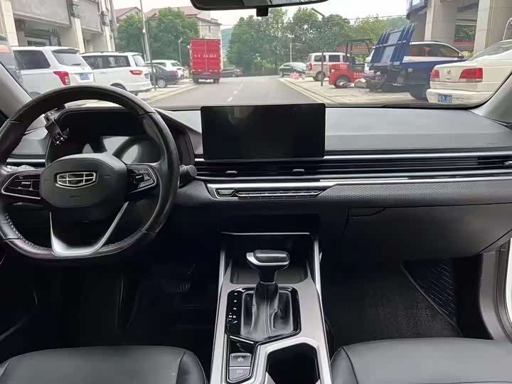 Фото 5 - Geely Emgrand