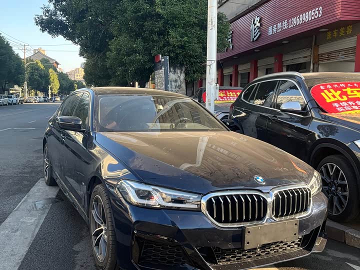 Фото 2 - BMW 5 Series