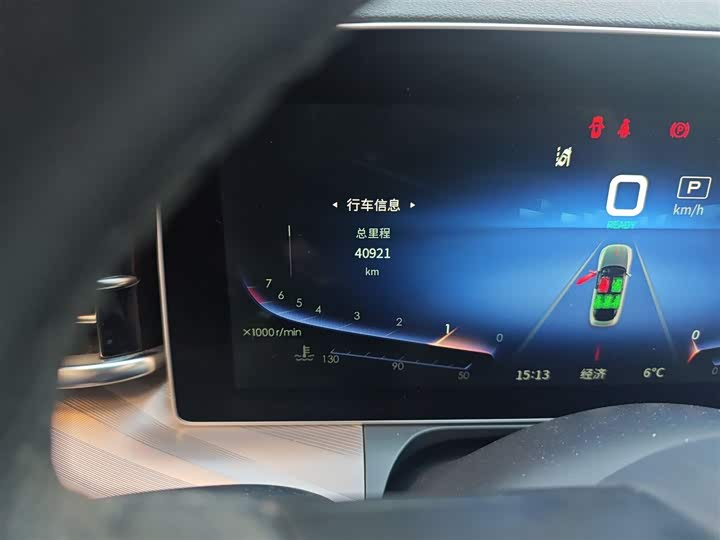 Фото 5 - Hongqi H9