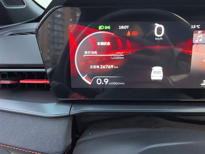 Фото 5 - Geely Binrui