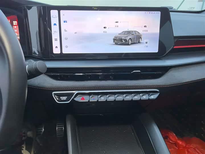 Фото 6 - Geely Binrui