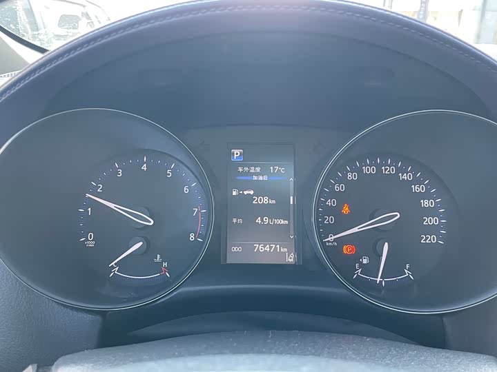 Фото 5 - Toyota C-HR