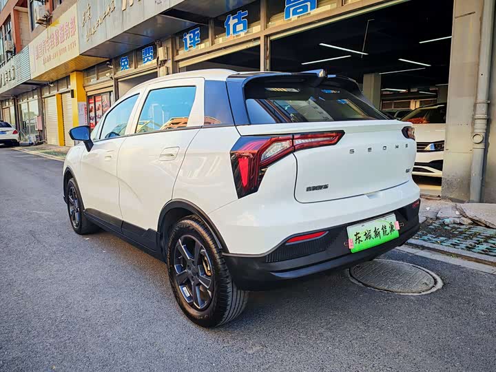 Фото 8 - Geely Geometry E Firefly