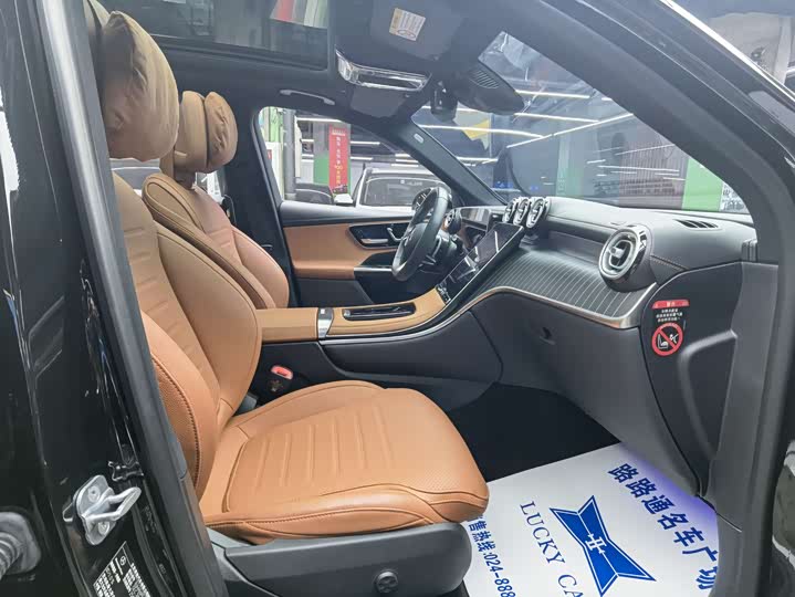 Фото 8 - Mercedes-Benz GLC-Class