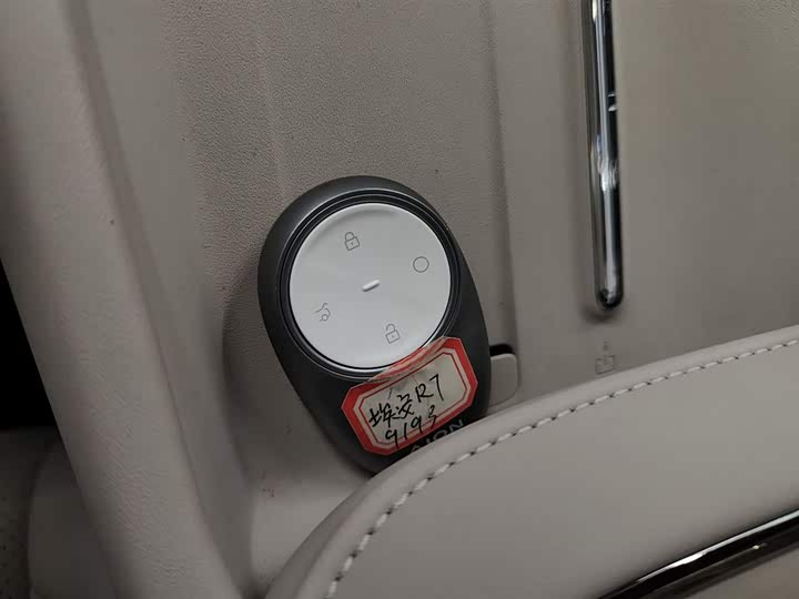 Фото 9 - GAC Aion RT