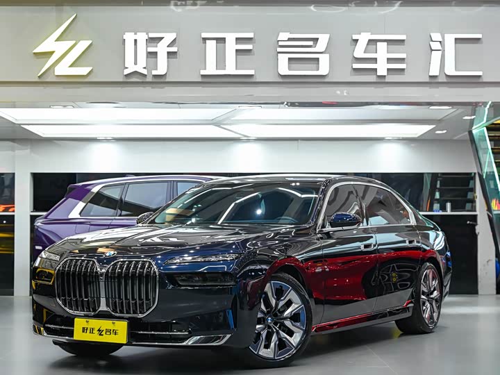 Фото 2 - BMW 7 Series