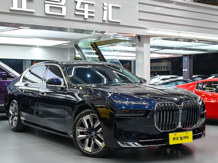 Фото 4 - BMW 7 Series