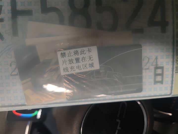 Фото 9 - BYD Seagull