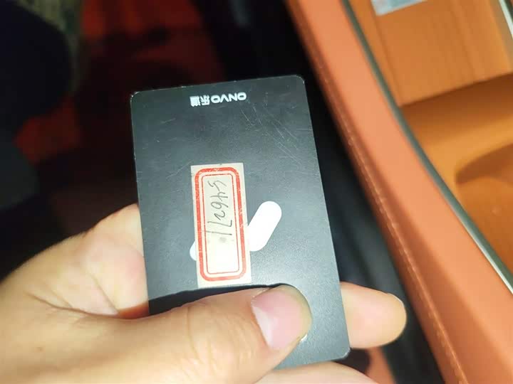 Фото 9 - Nio Onvo L60