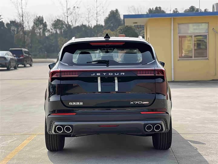 Фото 6 - Jetour X70 Plus