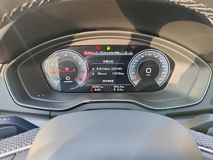 Фото 5 - Audi Q5L