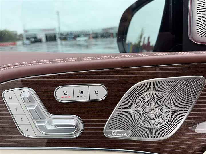 Фото 6 - Mercedes-Benz Maybach GLS