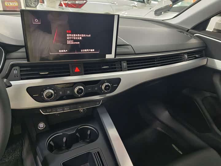 Фото 9 - Audi A4L