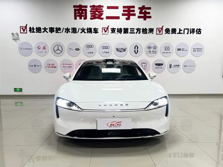 Фото 2 - Luxeed S7