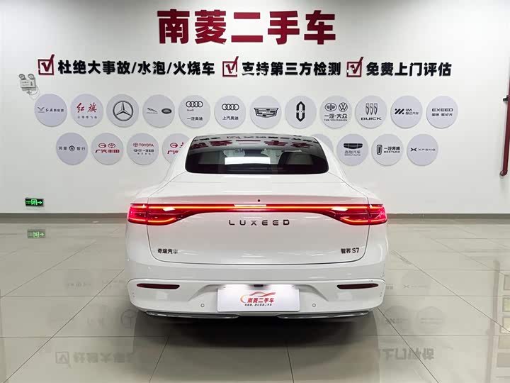 Фото 6 - Luxeed S7