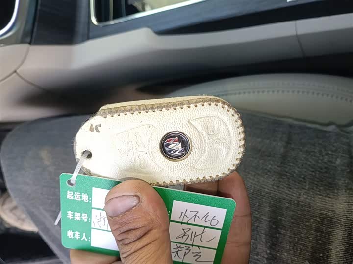 Фото 9 - Buick GL8 ES