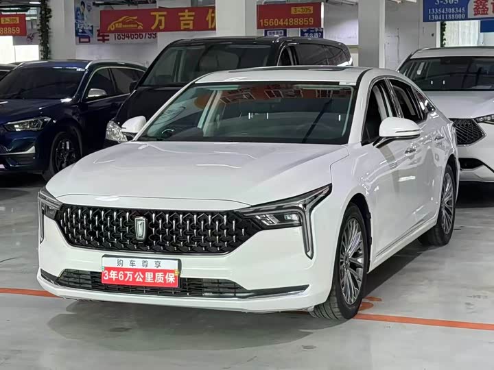 Фото 1 - Bestune B70