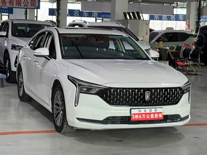 Фото 3 - Bestune B70