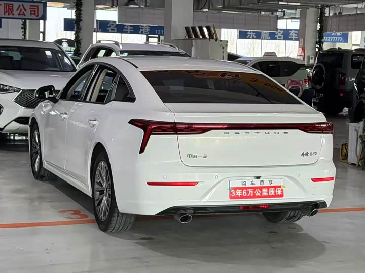 Фото 5 - Bestune B70