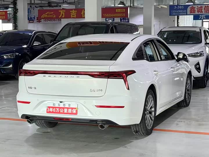 Фото 6 - Bestune B70