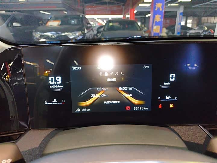 Фото 4 - Bestune B70