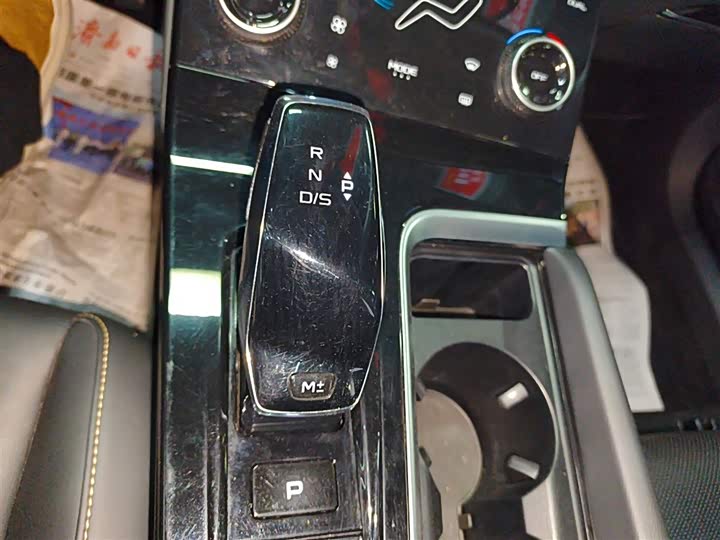 Фото 6 - Bestune B70